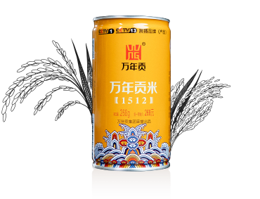 抽奖规则